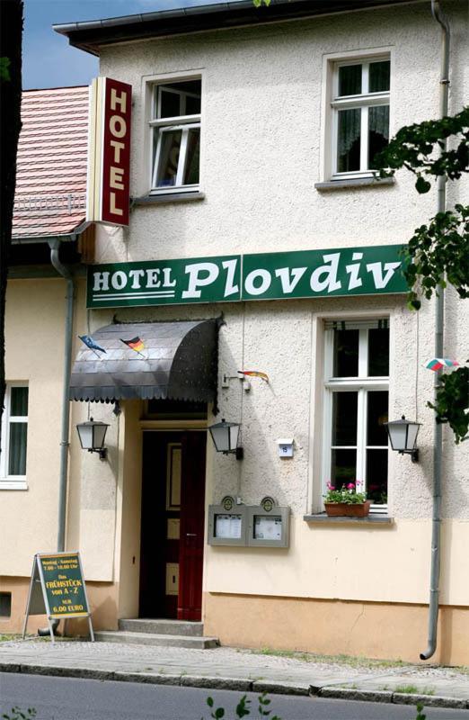 Hotel Plovdiv Berlin Exterior photo